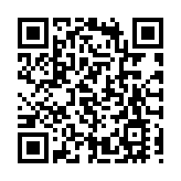 信銀國際料今年澳元人民幣升值潛力大