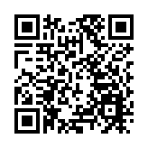 足金掛墜被指檢出鐵等金屬元素 周生生：該批次貨品質量完全符合國家相關標準