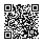 春運火車票已累計發售超1.1億張 