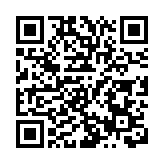 伊朗扣押兩艘燃油走私船