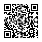 美國在世貿裁決後承認敗訴，商務部回應