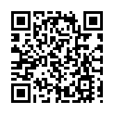 「飛躍航天・愛地球」微電影大賽啟航