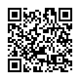 歐洲央行：維持三大關鍵利率不變