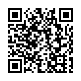 今晚015期六合彩頭獎無人中