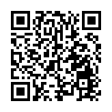     聚焦「品質提升+品牌打造」    2026東莞政府一號文增創製造業新優勢