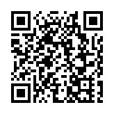 國家級考古榜單揭曉 廣西兩遺址入圍 見證嶺南與中原早期文化交融
