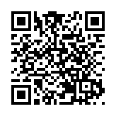 報告預計2026年中國光伏總發電能力將提高約25%