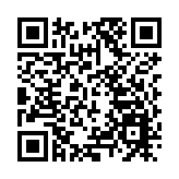 有片 | 海南定安召開春節文旅活動新聞發布會