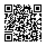 有片｜「黑土優品」「刷屏」滬廣深三大國際機場