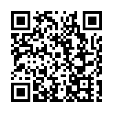 開局「十五五」 奮進新征程丨實幹築夢啟新程 黃石聚力再騰飛