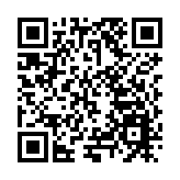 130餘件精品文物聚蓉城 天府與廣府的吉韻對話展」在蓉開展