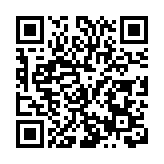 黑龍江：2026「樂購新春」燃消費熱潮 200餘場活動超2億元消費券惠享新春