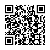 黑龍江鐵力市：繪就冰雪水墨長卷 冰雪經濟激活發展新動能