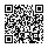 黑龍江：「冰超」硬招實招發力 三級賽事激活冰雪運動活力