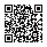 黨建紅繪就山海色 深圳東涌「熱」鬧迎新春