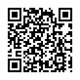 聚焦「三食」貫通謀發展 中原食品實驗室2026年度科學家大會在河南漯河召開