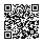 河南充電基礎設施建設躍居全國第六 農村覆蓋率達80% 破解「找樁難」