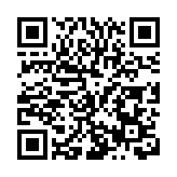 西安亮出科技創新「成績單」 四方面着力擘畫「十五五」開局新篇