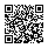 西安錨定八個方面精準發力 2026年確保完成投資不少於4500億元