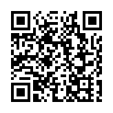 【港商時評】創造「易付」環境 提升效率安全