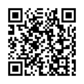 春節假期漸行漸近 酒店及旅遊股暢旺