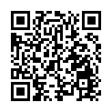 「置易付」擴至二手樓買賣 2月28日起生效 料涵蓋90%住宅物業