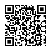 外媒爆中國反擊巴拿馬！