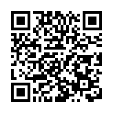 美國多名議員要求傳喚比爾·蓋茨