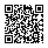 颱風「西望洋」已致菲律賓4死3傷