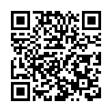 中國駐瑞典大使館：「北伏破產歸咎中國設備供應商」嚴重不符事實