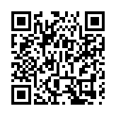 記錄顯示愛潑斯坦試圖安排與普京會面 俄方駁斥「愛潑斯坦是俄羅斯特工」