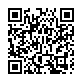 咸亨國際五席位股東計劃減持公司股份