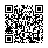 警方旺角搗破非法百家樂賭場 拘捕21人