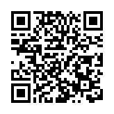 阿里減持三江購物1643萬股套現約2.52億元