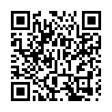 美政府敦促美國公民盡快離開伊朗