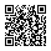 警方西九龍打擊醉駕藥駕 拘捕17名男子