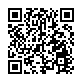 古茗股價創歷史新高  茶飲股集體走強