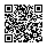 近一周上市四家企業  深圳上市公司總數達到600家