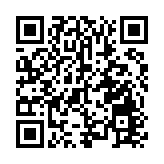 物監局就土瓜灣益豐大廈大停電制裁物管公司 提出譴責並罰款25萬元