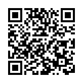 警破高利貸及無牌放債集團 拘捕28人 最小僅14歲