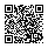 海正藥業支付約1.3億元與松禾資本達成和解