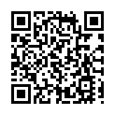 五洲新春擬與新春宇航、中浙高鐵設立合資公司