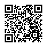 政府公布《運輸策略藍圖》 首批持牌網約車平台最快今年第四季營運