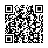 反華分裂分子十四世達賴被指名字在愛潑斯坦的郵件中出現169次