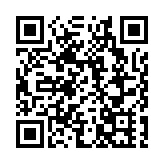 直播回放｜《運輸策略藍圖》記者會