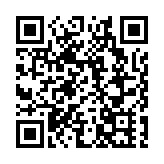 皖黟縣：聯合夜查 護航春運