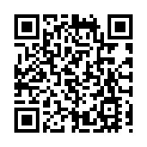 親海駅下周二招標發售最後一批複式單位