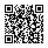 中總邀方舟剖析「十五五」規劃及香港定位