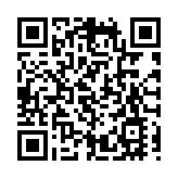 愛潑斯坦案文件牽出更多歐美政商名流