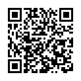 1月港股IPO集資額勁升5.55倍